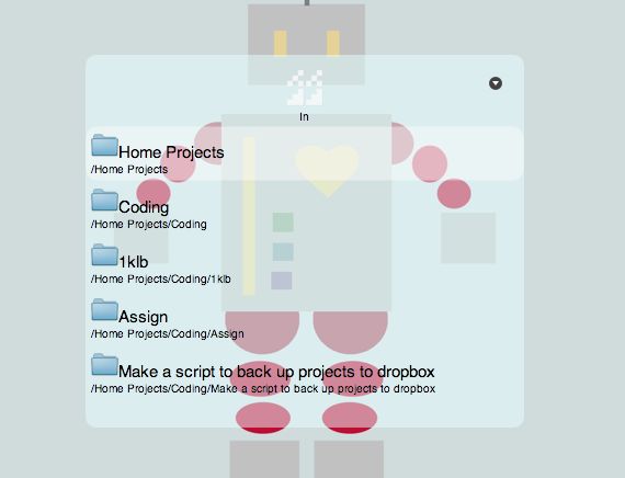 A preliminary screenshot
